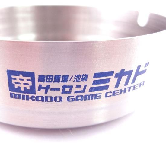 ミカド ロゴ入り灰皿2 - Mak Japan