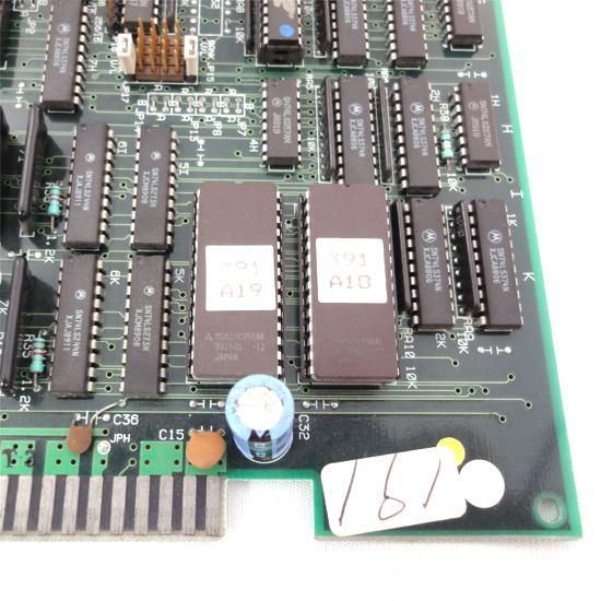 麻雀用語の基礎体力 - Mak Japan