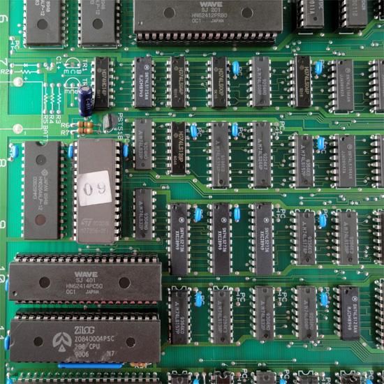 最終値下げ！あしたのジョー　アーケードゲーム基板 最終値下げ！あしたのジョーアーケードゲーム基板