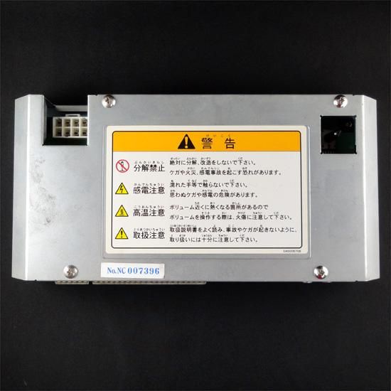 カプコン製 NAOMI用コンバーター - Mak Japan カプコン製 NAOMI用コンバーター - Mak Japan