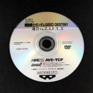 機動戦士ガンダム SEED DESTINY -連合 Vs. Z.A.F.T. II / Mobile