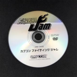 NAMCO(SYSTEM246)© - Mak Japan