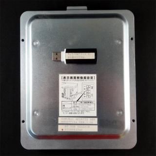 TAITO(TYPE-X2)© - Mak Japan TAITO(TYPE-X2)© - Mak Japan