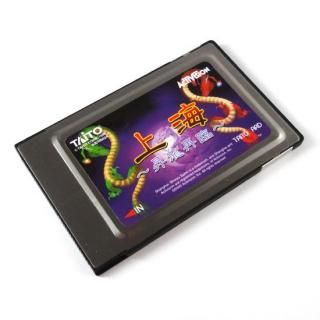 TAITO(G-NET)© - Mak Japan TAITO(G-NET)© - Mak Japan