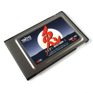 TAITO(G-NET)© - Mak Japan TAITO(G-NET)© - Mak Japan
