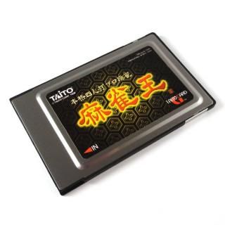 TAITO(G-NET)© - Mak Japan TAITO(G-NET)© - Mak Japan