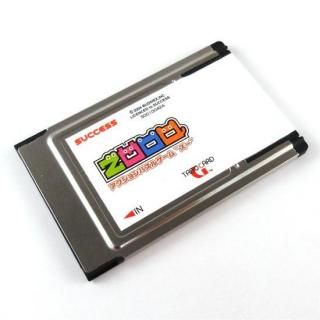 TAITO(G-NET)© - Mak Japan TAITO(G-NET)© - Mak Japan