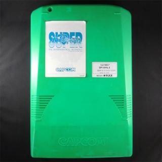 CAPCOM(CPS2)© - Mak Japan