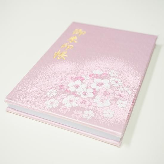 御朱印帳 御室桜 五重塔 仁和寺ショップ 仁和寺公式オンラインストア 御朱印帳 御室桜 五重塔 仁和寺ショップ 仁和寺公式オンラインストア