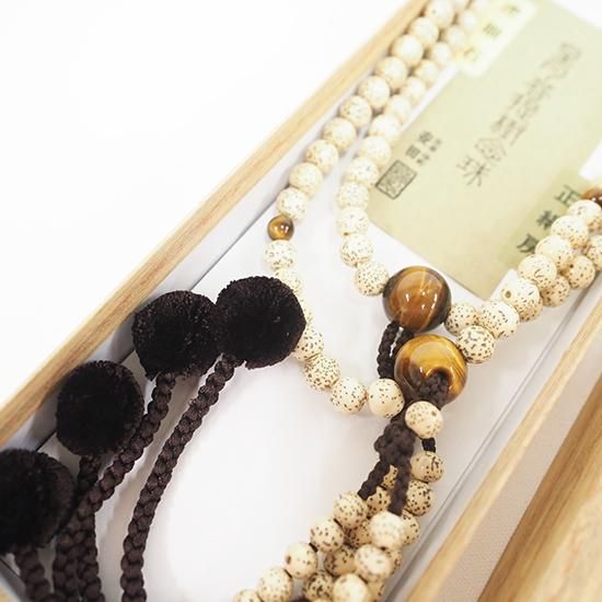 金運爆上げ 特別祈祷 特殊栴檀種子 水晶製 お念珠 青連院 金運爆上げ 特別祈祷 特殊栴檀種子 水晶製 お念珠 青連院