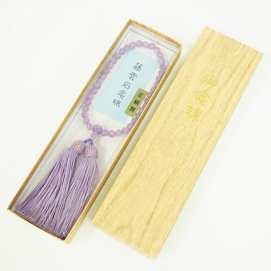 籐雲石念珠 NO.20 仁和寺ショップ（仁和寺公式オンラインストア）