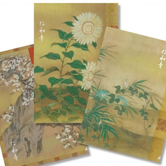 仁和寺御所庭園 原在泉筆 宸殿襖絵 オリジナルA4クリアファイル 仁和寺御所庭園 原在泉筆 宸殿襖絵 オリジナルA4クリアファイル