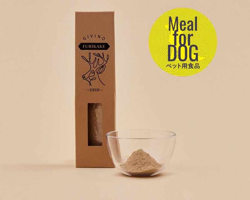 激安直営店 鹿肉ふりかけ for DOG ドッグフード