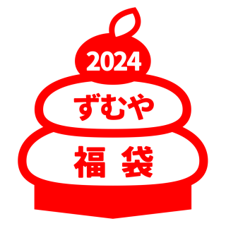 2024ʡ<img class='new_mark_img2' src='https://img.shop-pro.jp/img/new/icons16.gif' style='border:none;display:inline;margin:0px;padding:0px;width:auto;' />