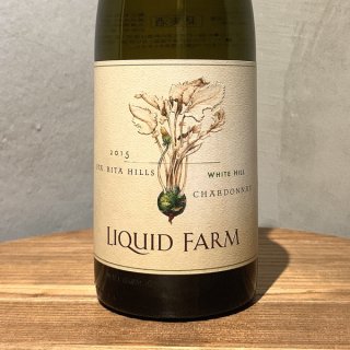 ꥭå ե / ۥ磻 ҥ ɥ 2015 (LIQUID FARM / White Hill Chardonnay)