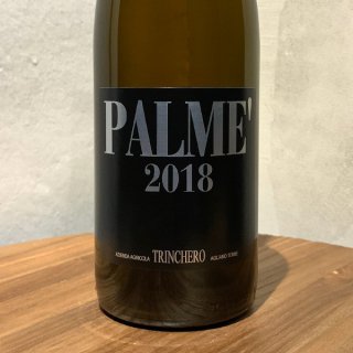 ȥ󥱡 / ѥ ɥ 2018 (TRINCHERO / PALME' Chardonnay)
