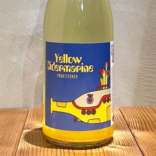 ե륯ƥ쥪 /  ޥ 2018 (FRUKTSTEREO / Yellow Cidermarine)