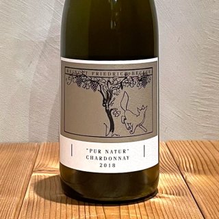 ե꡼ɥå ٥å / ԥ奢 ʥ塼 ɥ 2018 (FRIEDRICH BECKER / Pur Natur Chardonnay)