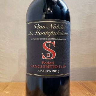󥰥͡ /  Ρӥ ǥ ƥץ㡼 ꥼ 2015 (SANGUINETO / Vino Nobile di Montepulciano Riserva)