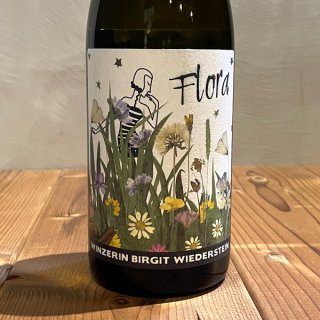 奿 / ե 2020 (Wiederstein / Flora)