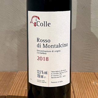  å / å ǥ 󥿥 2018 (IL COLLE / Rosso di Montalcino)