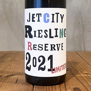  ȥʡ / åȎƥ꡼ ꥶ 2021 (K VINTNERS / Jet City Riesling Reserve)
