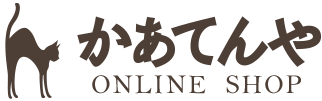 カーテン、ロールスクリーン、照明器具などを販売するネットショップ「かあてんや」