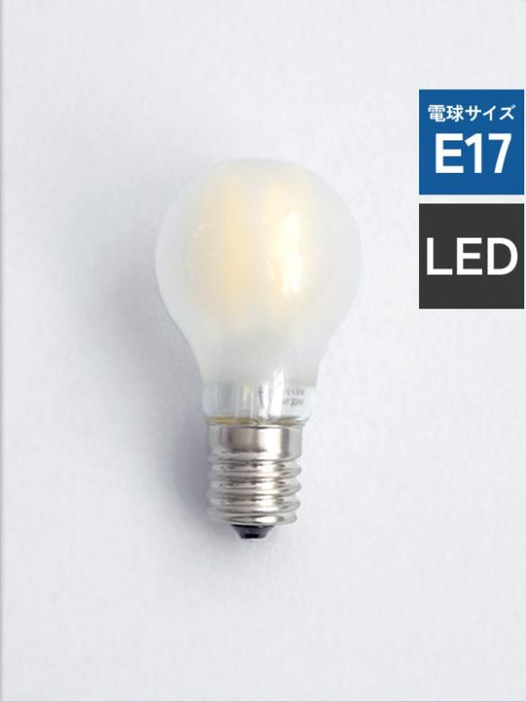 ڽ餫Ϥ롢򿧤E17ŵ۾LEDŵE17