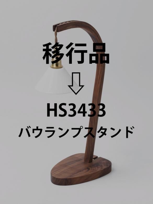 ڥʥåȤǤ롢륨åȤξӡۥХץ