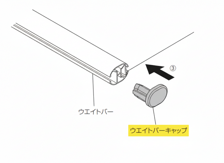 ڥ륹꡼ѥѡġʡۥȥСå2ĥåȡʥ˥٥2024ǯ6