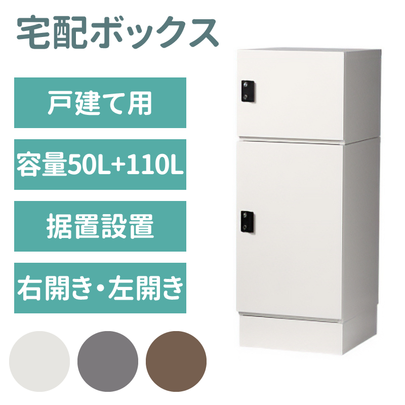 ۥܥåͷѡۥߥ顼ܥѡ顼ܥ١ KEEPER tumiki 緿