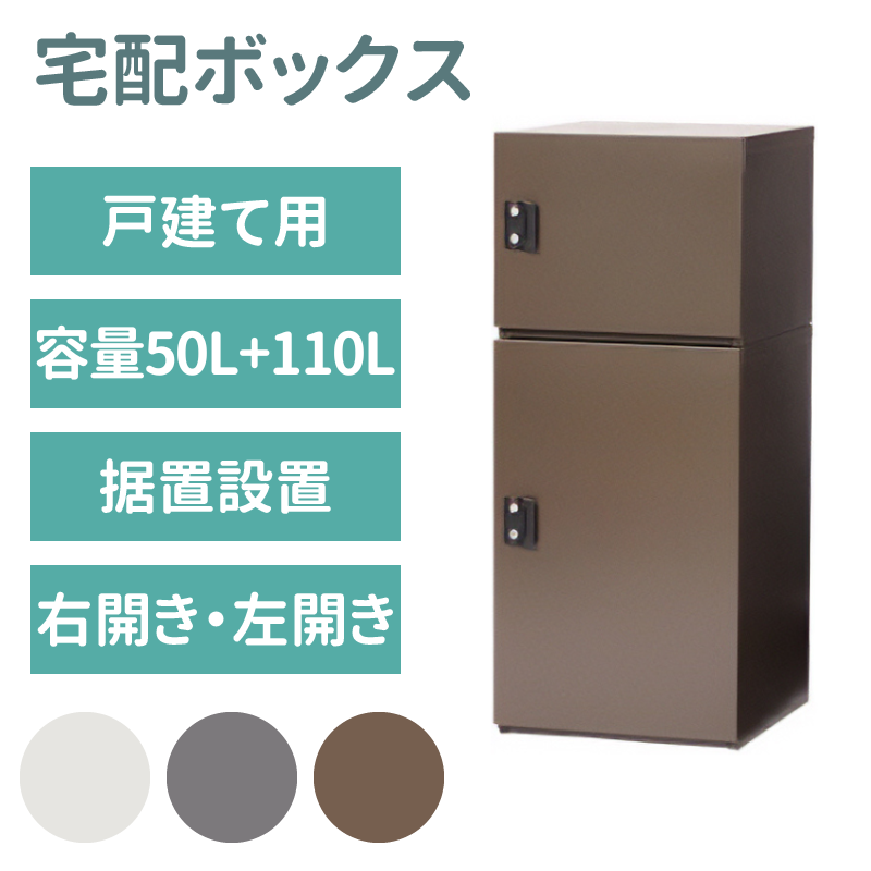 ۥܥåͷѡۥߥ顼ܥѡ顼 KEEPER tumiki 緿