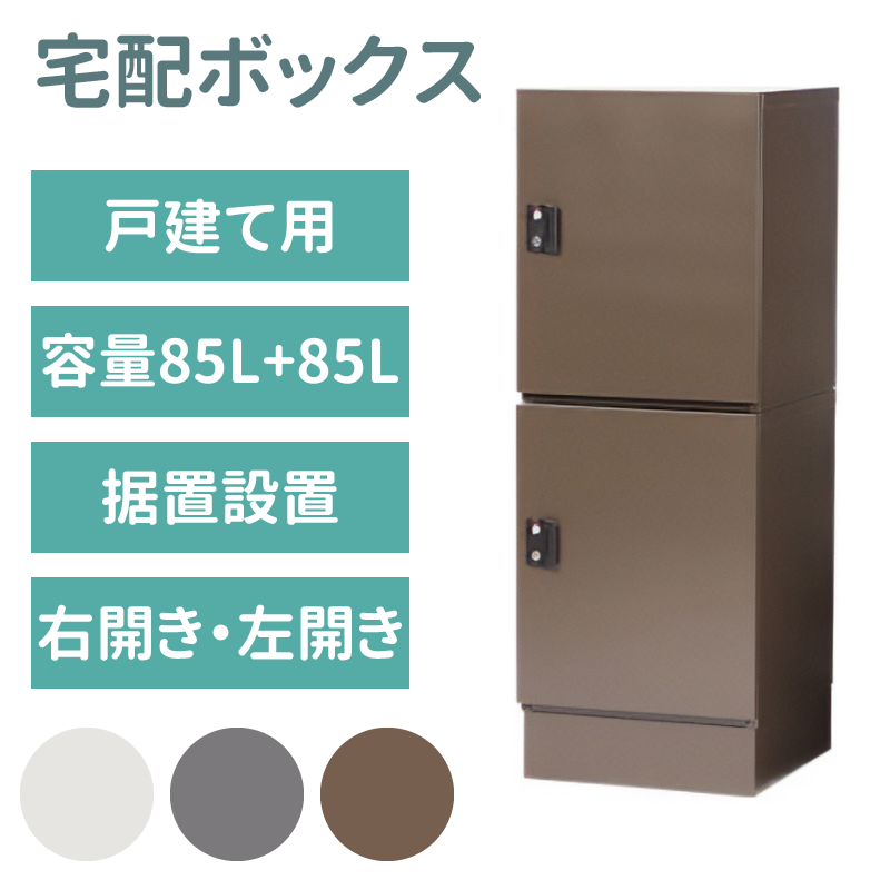 ۥܥåͷѡۥ顼ܥ顼ܥ١ KEEPER tumiki 緿