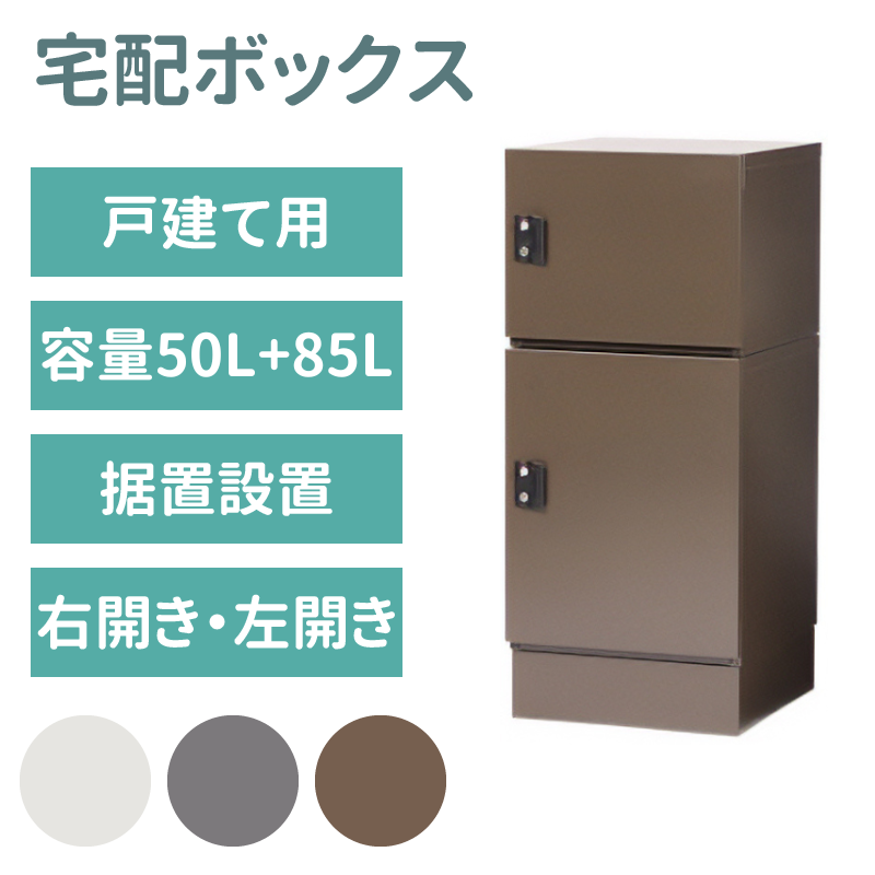 ۥܥåͷѡۥߥ顼ܥ顼ܥ١ KEEPER tumiki 緿