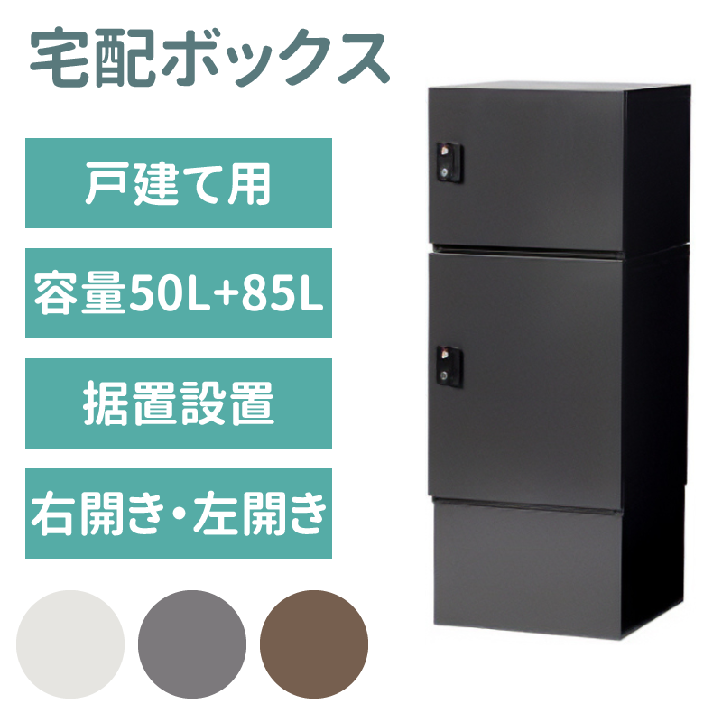 ۥܥåͷѡۥߥ顼ܥ顼ܥϥ١ KEEPER tumiki 緿