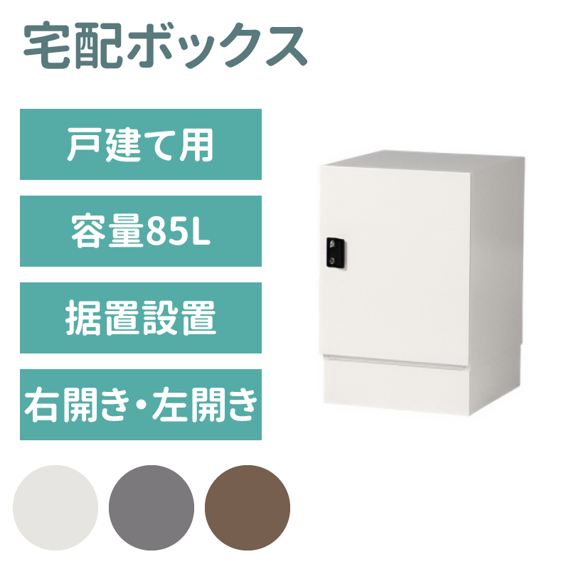 ۥܥåͷѡۥ顼ܥ١ KEEPER tumiki 緿