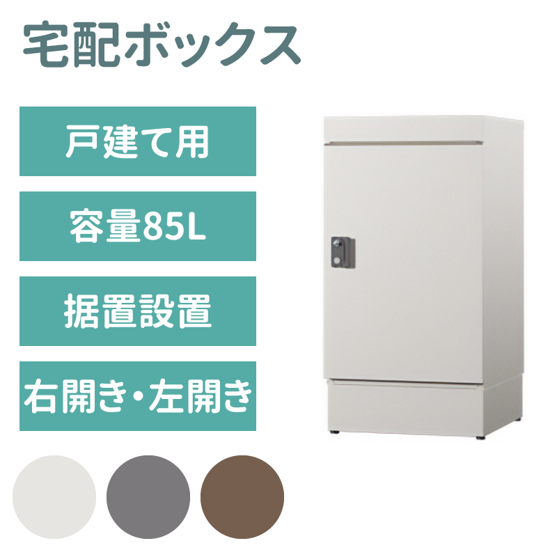 ۥܥåͷѡۡܥݥȥ顼ܥ١ KEEPER tumiki 緿