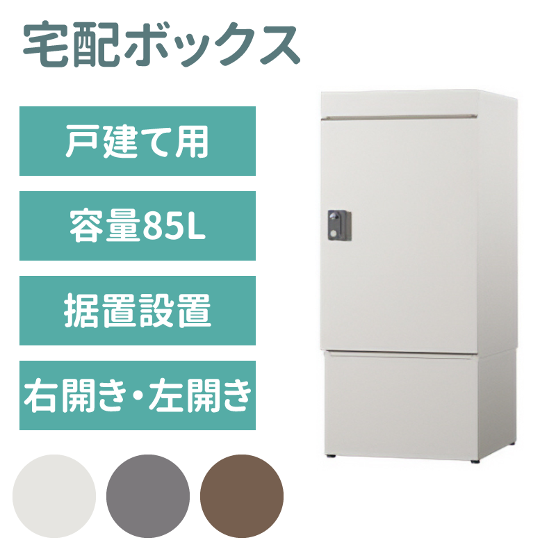 ۥܥåͷѡۡܥݥȥ顼ܥϥ١ KEEPER tumiki 緿