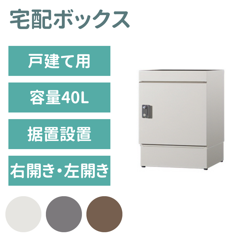 ۥܥåͷѡۡܥݥȥߥ顼ܥ١ KEEPER tumiki 緿