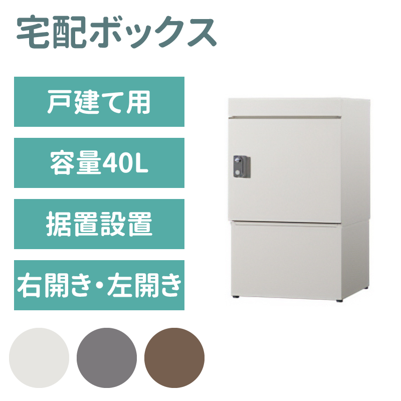 ۥܥåͷѡۡܥݥȥߥ顼ܥϥ١ KEEPER tumiki 緿