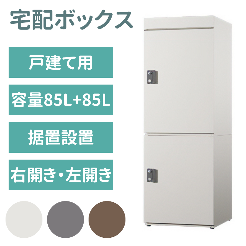 ۥܥåͷѡۡܥݥȥ顼ܥ顼 KEEPER tumiki 緿