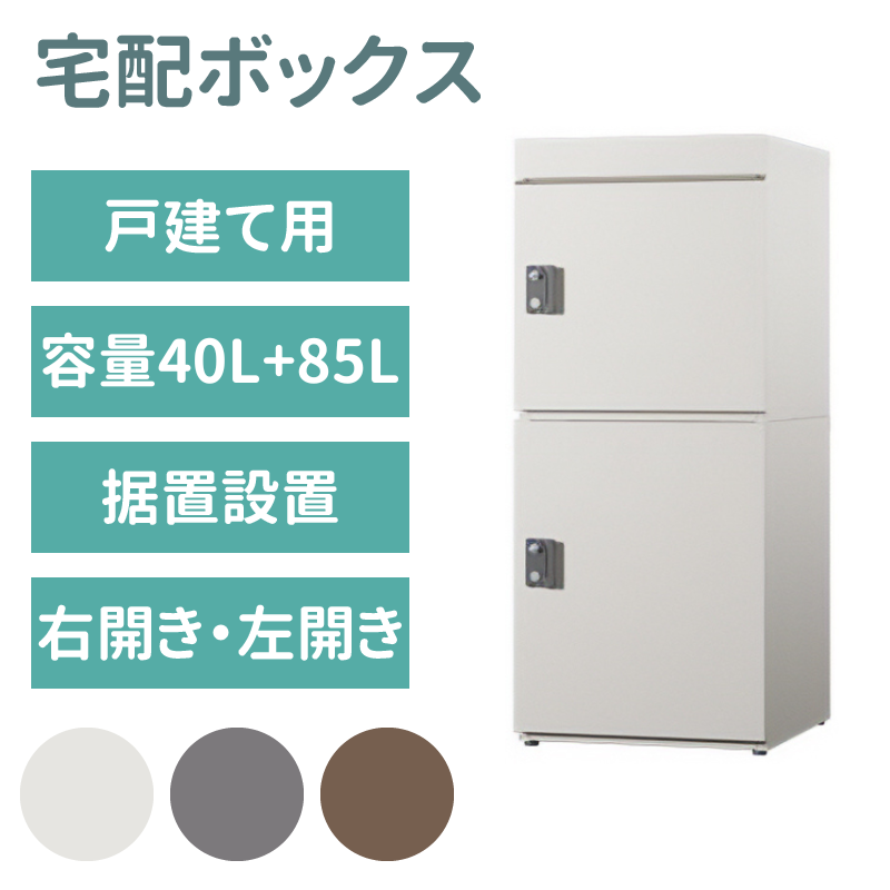 ۥܥåͷѡۡܥݥȥߥ顼ܥ顼 KEEPER tumiki 緿