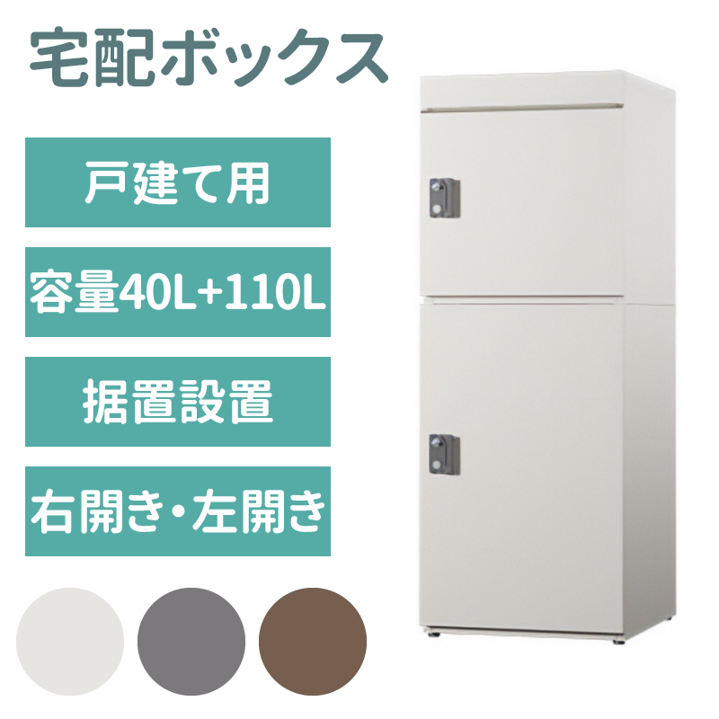 ۥܥåͷѡۡܥݥȥߥ顼ܥѡ顼 KEEPER tumiki 緿