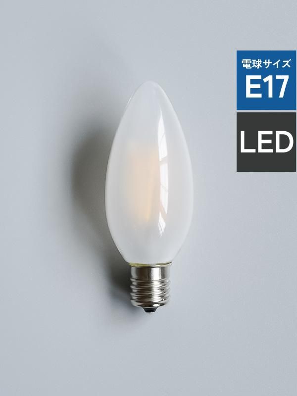 ڥǥꥢLEDŵE17ۥǥꥢLEDŵE17ե