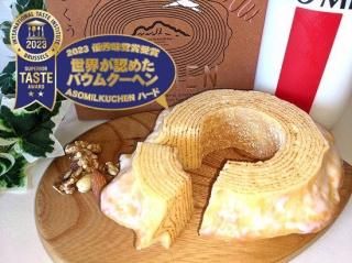 ASOMILKUCHEN ϡ 稢Х९إ