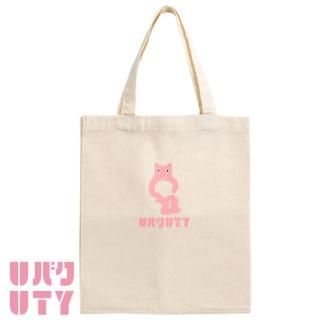 utyテレビ山梨 utyテレビ山梨