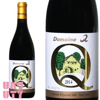 山梨ワイン 赤 フルボディ ピノノワール ドメーヌQ ピノノワール 720ml