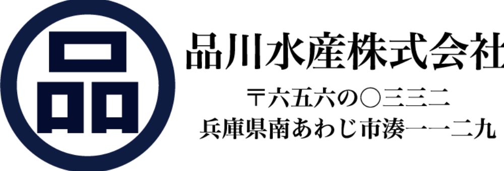 øϩ̾ûʤΡ󤻡ͳɤˡϤ饻å