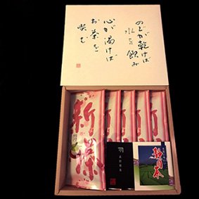 <span style="color:#FF0000">【静岡ギフト】</span>姫の里 かぶせ茶100g x 5袋セット