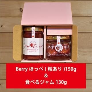 berryۤä/γ & ٤른